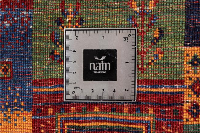 Persan Gabbeh Loribaft Nowbaft - 8