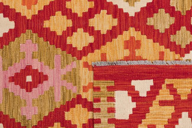 Kilim Afegão - 5