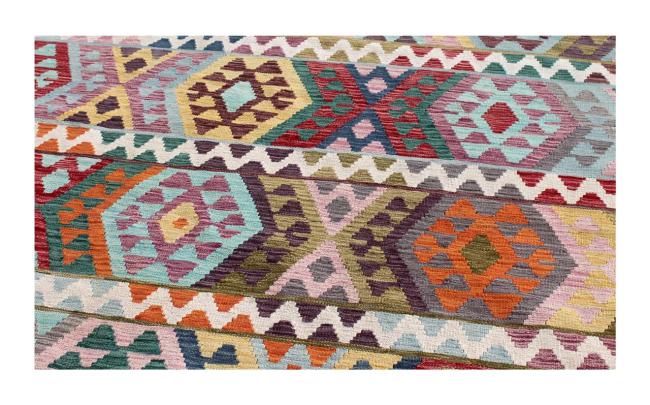 Kilim Afghan - 1