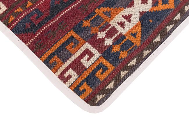 Kilim Afghan Cushion Cover - 3
