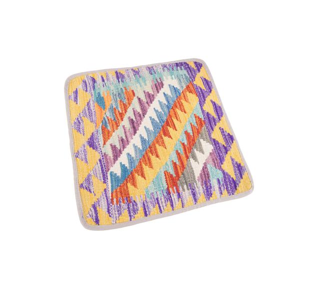 Kilim Afghan Cushion Cover - 2