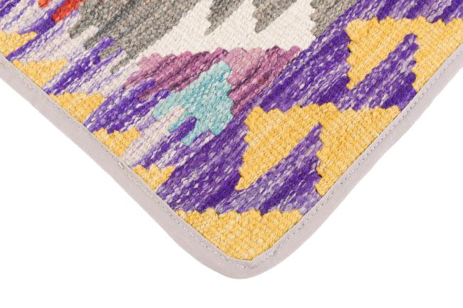 Kilim Afghan Cushion Cover - 3
