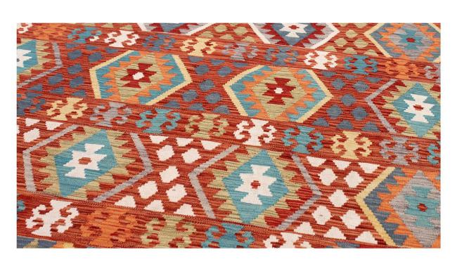Kilim Afghan - 1