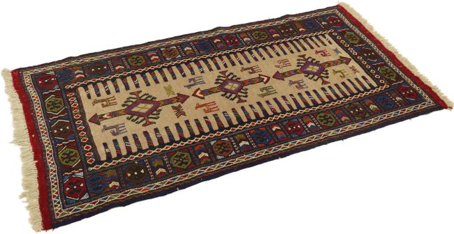 Afghan - 1