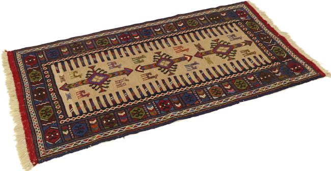 Afghan - 2