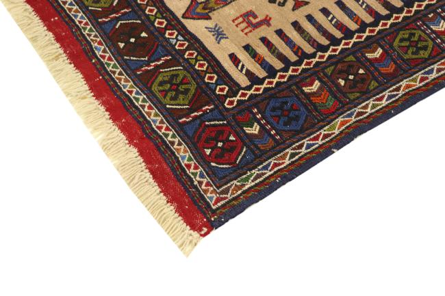 Afghan - 4