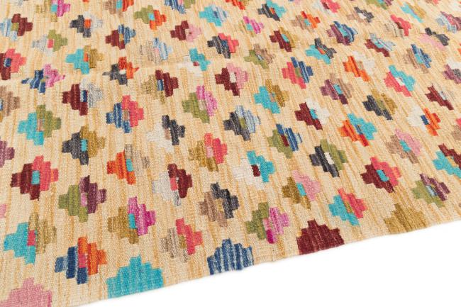 Kilim Afghan - 3