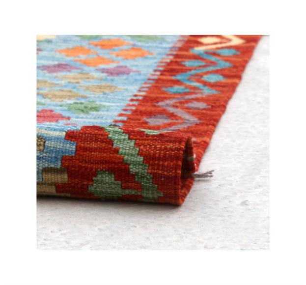 Kilim Afghan - 2