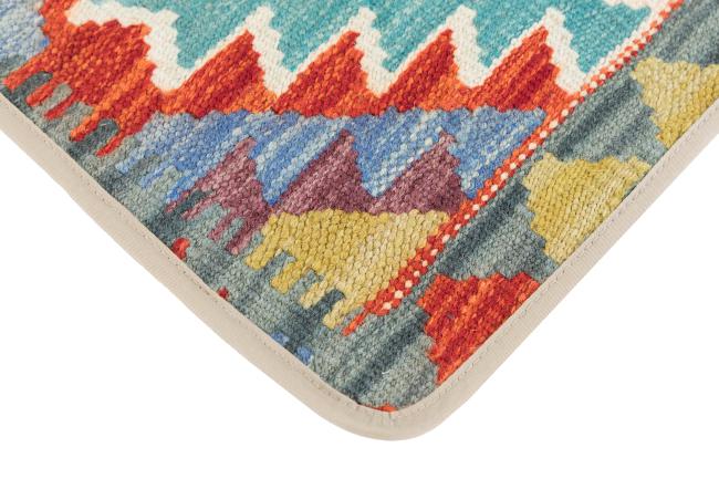 Kilim Afghan Cushion Cover - 3