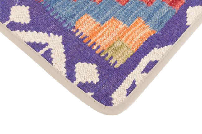 Kilim Afghan Cushion Cover - 3