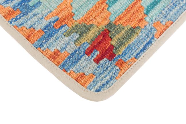 Kilim Afghan Cushion Cover - 3