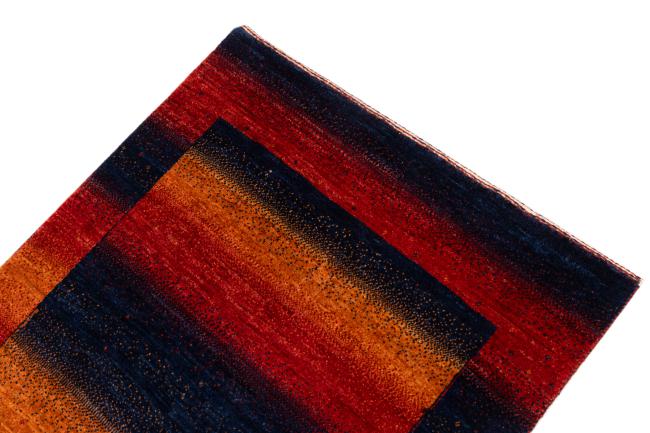 Persian Gabbeh Loribaft Atash - 3