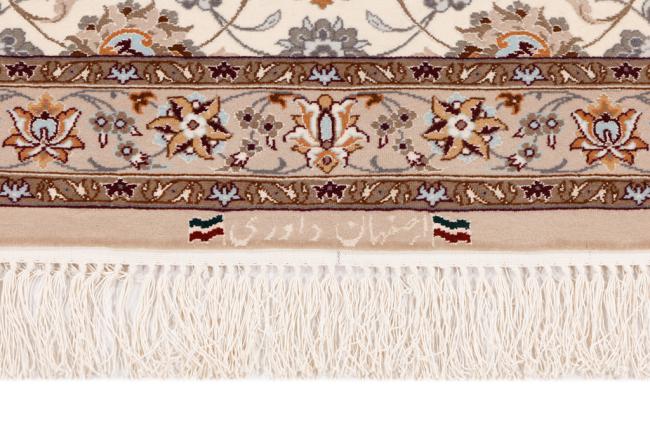 Isfahan Davari Silk Warp - 5