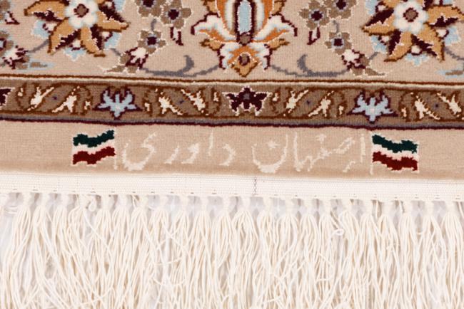 Isfahan Davari Silk Warp - 6