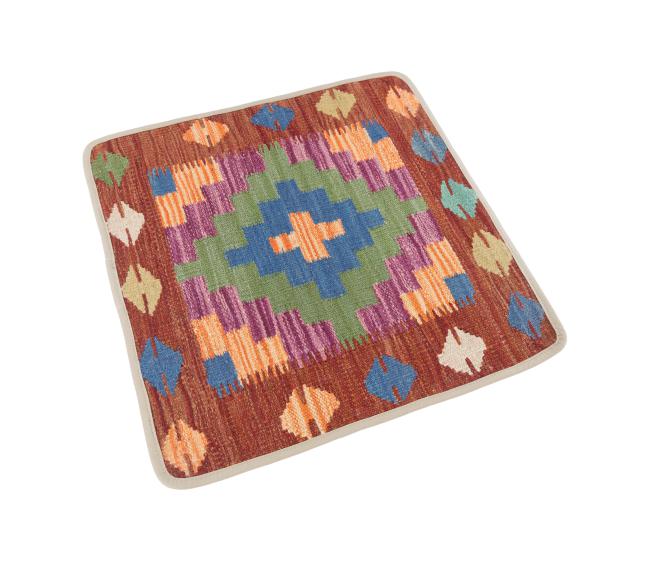 Kilim Afghan Cushion Cover - 2