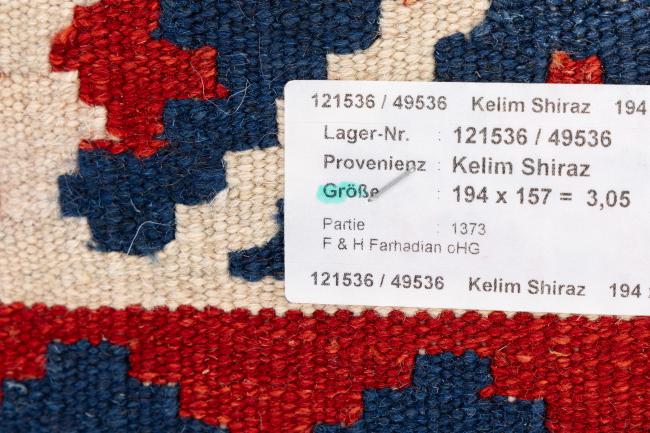 Kilim Fars Ghashghai - 6