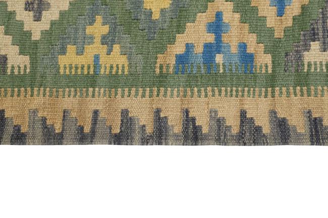 Kilim Fars - 2