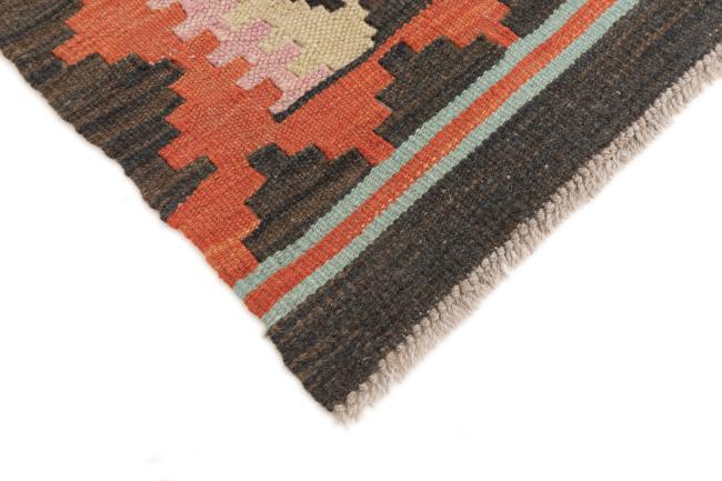 Kilim Afegão - 4