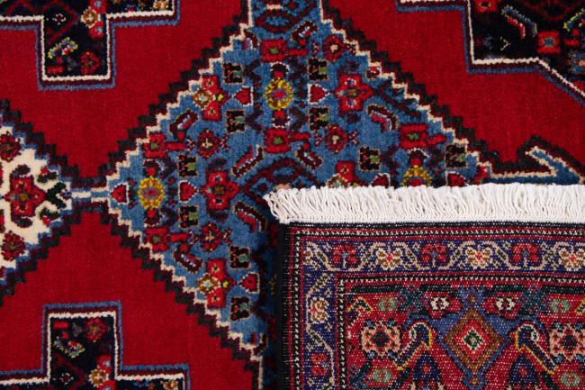 Sanandaj - 6