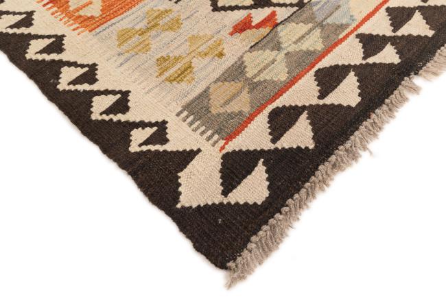 Kilim Afegão - 4