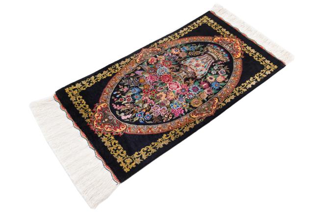 Qum Silk - 1