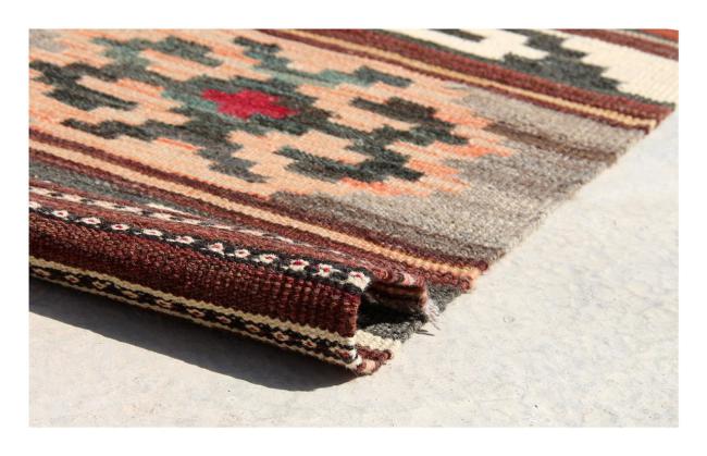 Kilim Afghan Kaudani Limited - 2