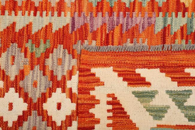 Kilim Afegão - 4