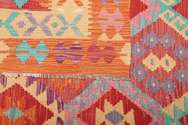 Kelim Afghan - 4