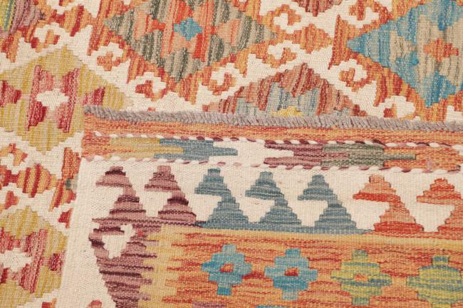 Kilim Afghan - 4