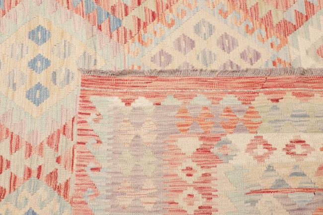 Kilim Afghan - 4