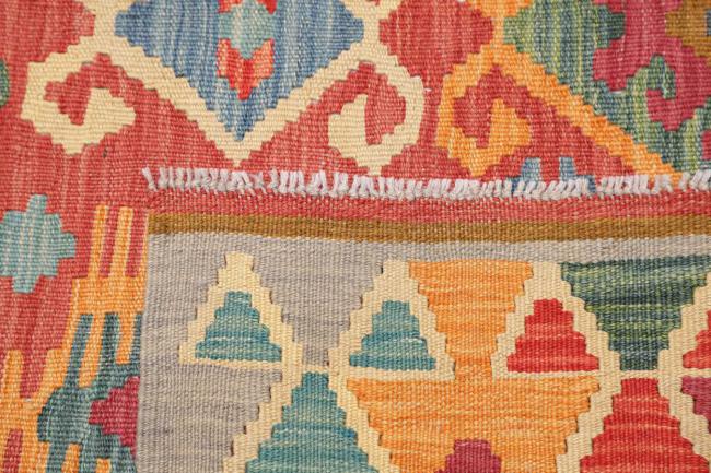 Kilim Afghan - 4