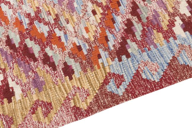 Kelim Afghan Heritage - 3