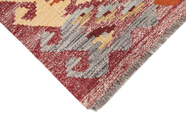 Kelim Afghan Heritage - 4
