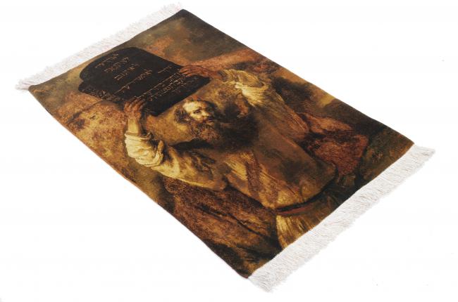 Tabriz 12 G Silketrend - 2