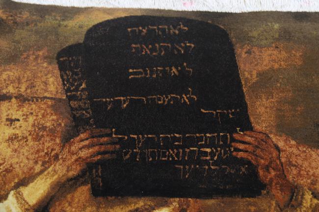 Tabriz 12 G Silketrend - 3