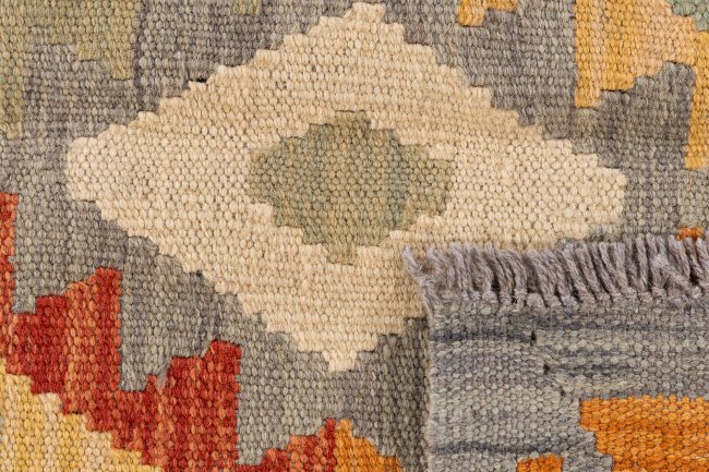 Kilim Afghan - 5