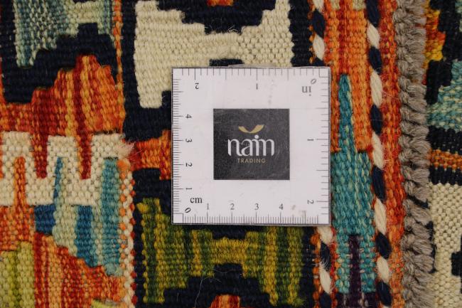Kilim Afghan - 4