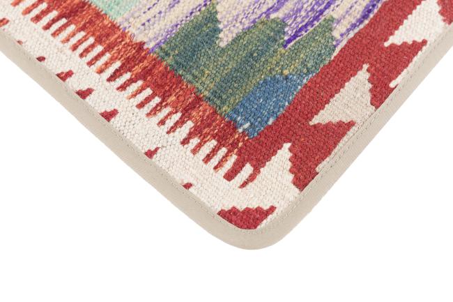 Kilim Afghan Cushion Cover - 3