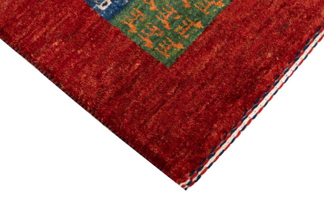 Perzisch Gabbeh Loribaft Nowbaft - 5