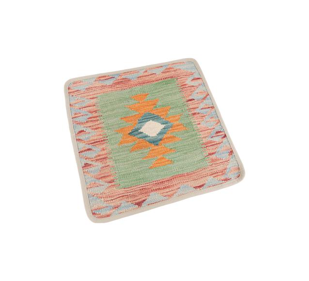 Kilim Afghan Cushion Cover - 2