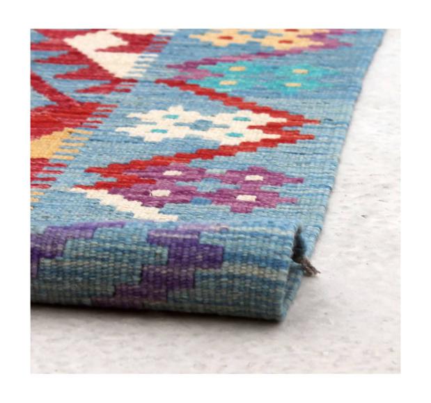 Kilim Afghan - 2