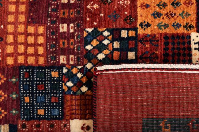 Persia Gabbeh Loribaft Nowbaft - 6