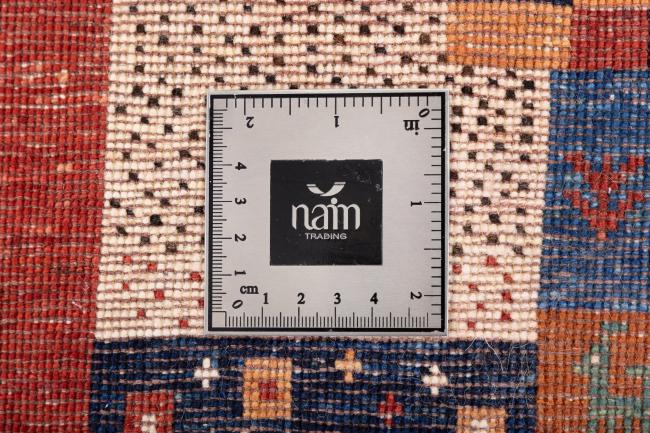 Persia Gabbeh Loribaft Nowbaft - 8