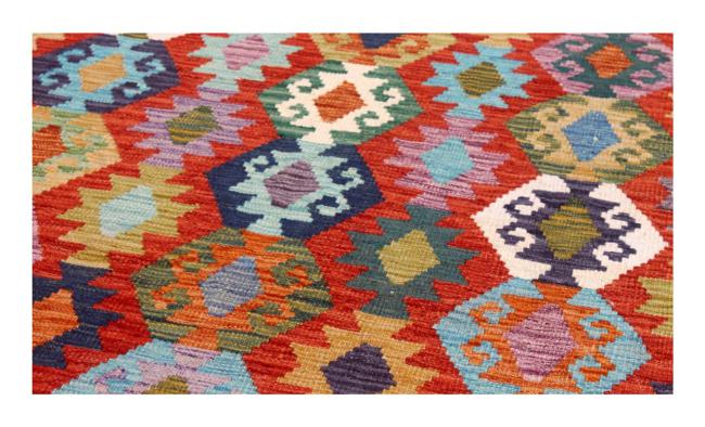 Kilim Afghan - 1