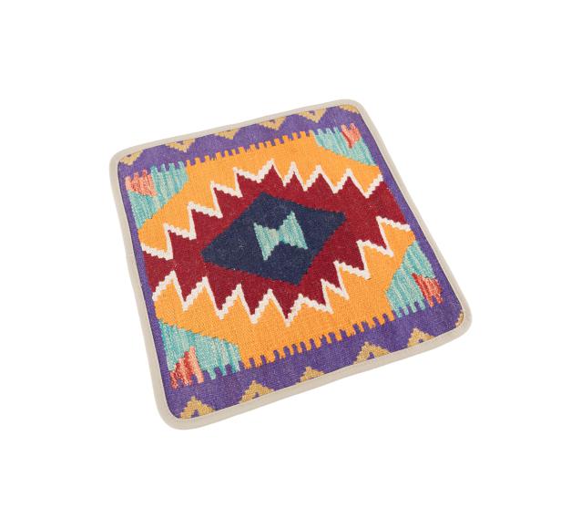 Kilim Afghan Cushion Cover - 2