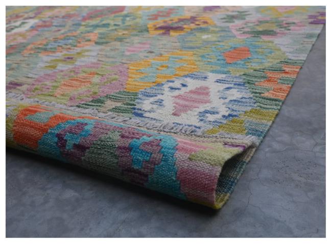 Kilim Afghan - 2
