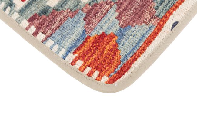 Kelim Afghan Putevar - 3