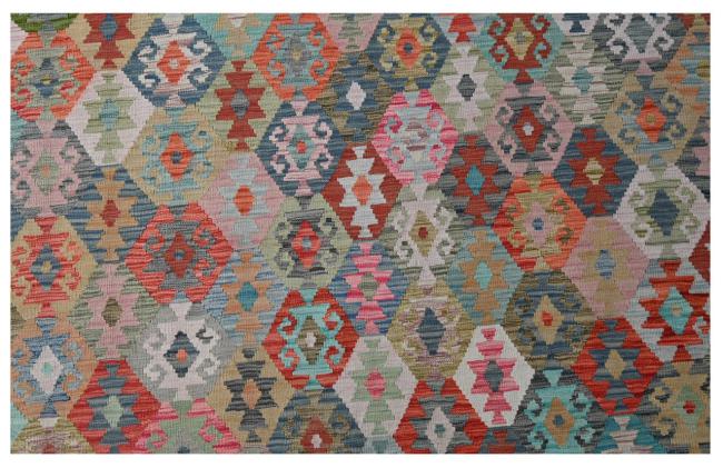 Kilim Afghan - 1