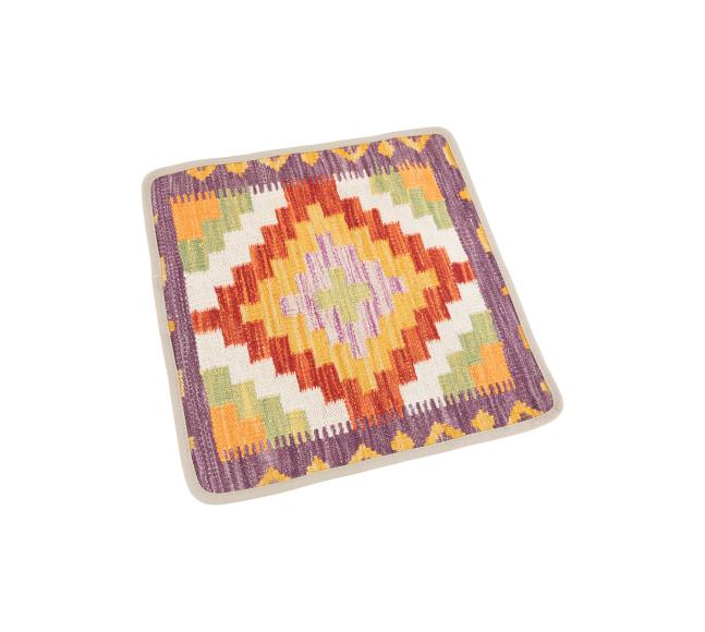 Kilim Afghan Cushion Cover - 2