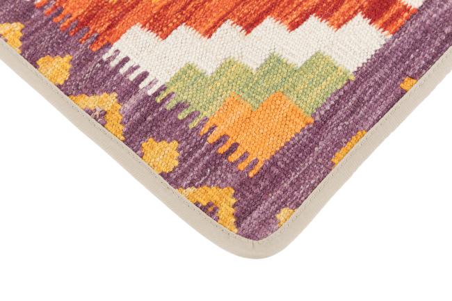 Kilim Afghan Cushion Cover - 3